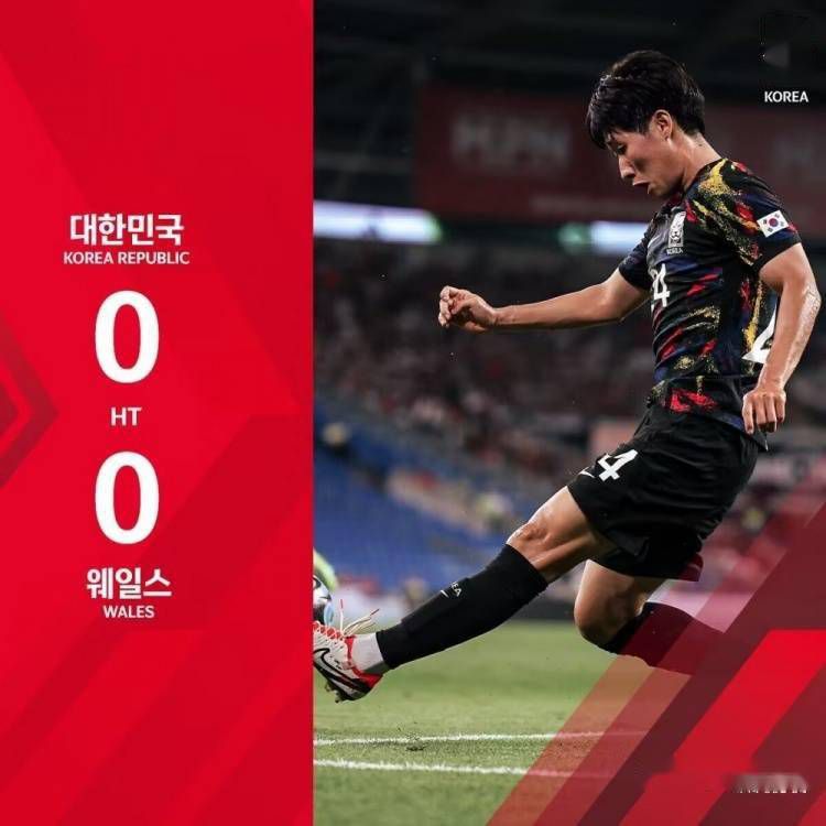 战报08:00阿超 罗萨里奥中央1-0普拉坦斯夺冠！